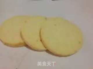 渐变玫瑰花奶油蛋糕的做法步骤：3