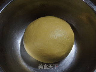 老面酵头南瓜土司——齿颊留香淳朴味道的做法步骤：7