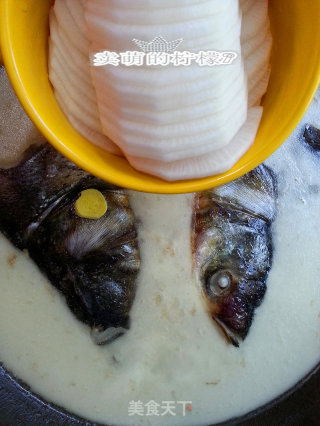 滋养身心--鱼头萝卜浓汤的做法步骤：7