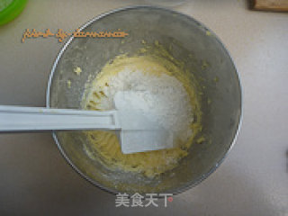 墨西哥面包的做法步骤：4