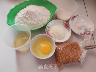 亚麻籽辫子面包的做法步骤：1