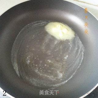 平底锅鸡蛋披萨饼的做法步骤：2