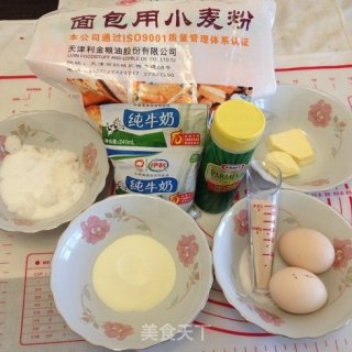 汤种面包圈的做法步骤：3