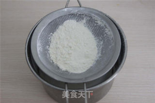 【番茄配方】香蕉栗子软饼干——好吃又不伤胃的小饼干的做法步骤：5