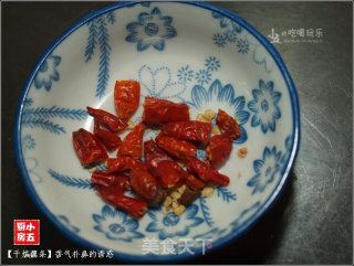 干煸藕条：香气扑鼻的诱惑的做法步骤：6