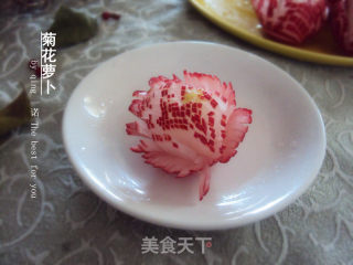 菊花萝卜的做法步骤：10