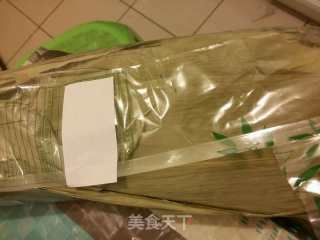 温州粽叶糕的做法步骤：2
