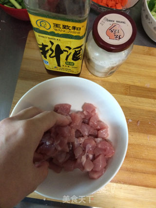 什锦炒肉丁的做法步骤：5