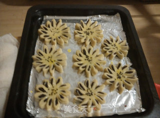 传统糕点——枣泥酥的做法步骤：9