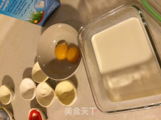 蛋挞的做法步骤：1