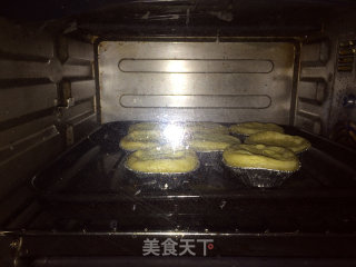 蛋挞的做法步骤：2