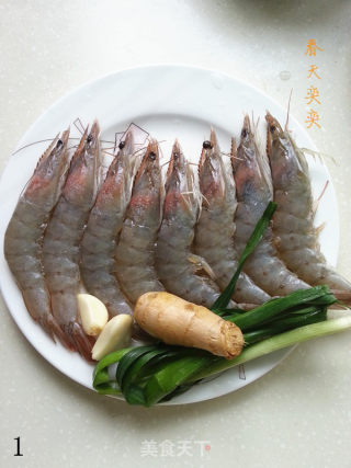 茄汁大虾的做法步骤：1