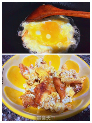 多彩农家一碗香的做法步骤：2