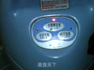 红薯苹果豆浆的做法步骤：12