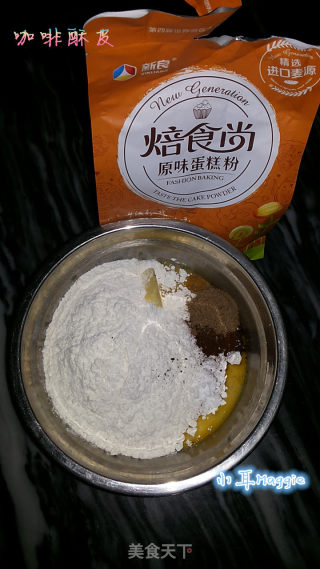 帕帕罗蒂面包PappaRoti（手工揉面）的做法步骤：18