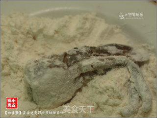 油浸蟹味菇的做法步骤：3
