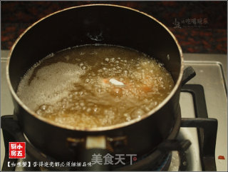 油浸蟹味菇的做法步骤：4