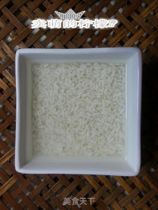 平淡的滋味--香蕉燕麦枸杞粥的做法步骤：2