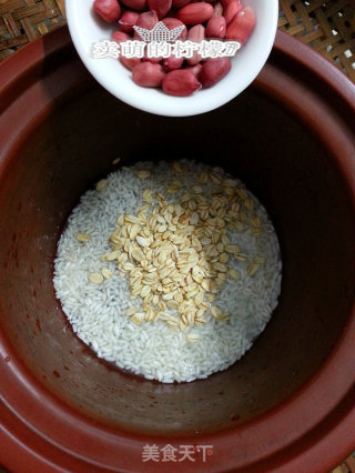 平淡的滋味--香蕉燕麦枸杞粥的做法步骤：5