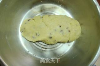 清香“苹果酥”的做法步骤：8