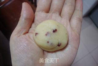清香“苹果酥”的做法步骤：9