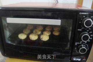 清香“苹果酥”的做法步骤：13