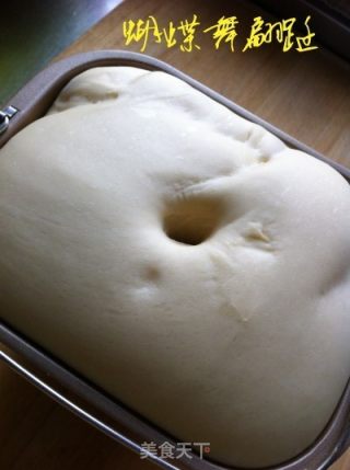 老式面包--献给曾经的自己的做法步骤：7