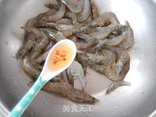 椒盐开背虾的做法步骤：4