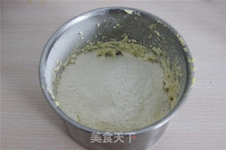 【番茄配方】糖渍苹果蛋糕——回软后更馥郁浓香的做法步骤：8
