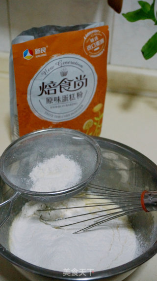香橙戚风奶油蛋糕卷的做法步骤：8