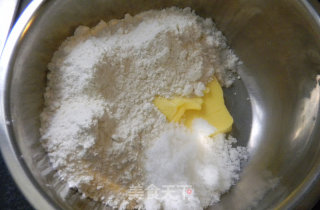 鲜果乳酪派的做法步骤：2