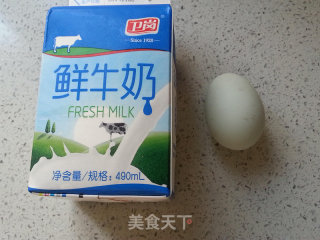 双色小吐司的做法步骤：1