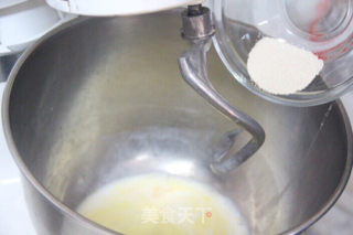 墨西哥面包的做法步骤：4