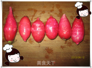 老爸的老北京厨房（蔬菜大棚）--记忆中的味道（烧小萝卜）的做法步骤：1