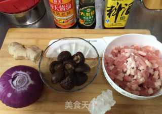 台式卤肉饭（详细步骤版）的做法步骤：3
