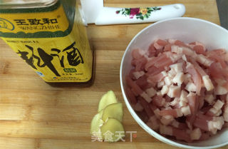 台式卤肉饭（详细步骤版）的做法步骤：4