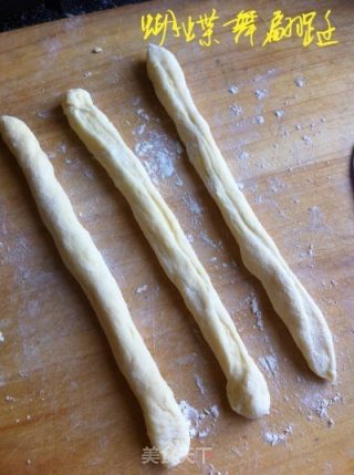 葡萄干奶酥辫子--就那么静静的等待着你的到来的做法步骤：7