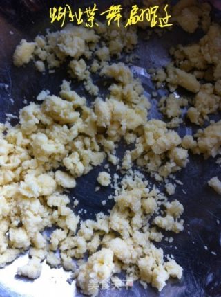 葡萄干奶酥辫子--就那么静静的等待着你的到来的做法步骤：11