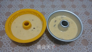 玉米面发糕的做法步骤：3