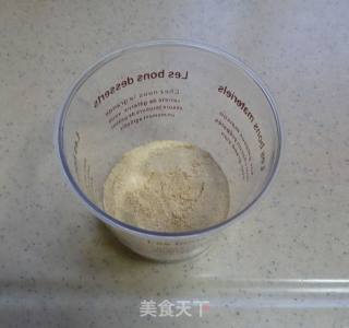 木糠杯的做法步骤：3