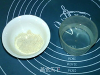 五环黑糖蜜面包的做法步骤：1