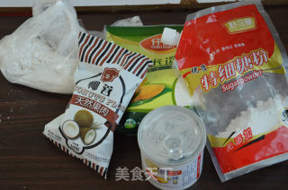 炼乳红薯糯米糍的做法步骤：1
