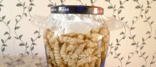 糖醋地环的做法步骤：4