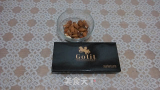 果仁巧克力的做法步骤：1