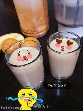 奶茶果汁的做法步骤：2