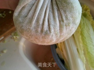 猪肉白菜水饺的做法步骤：5