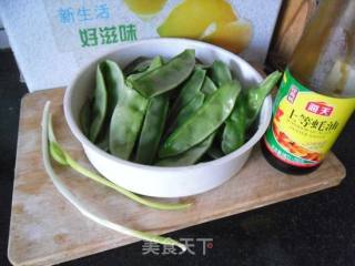 蚝油烧驴耳朵的做法步骤：1