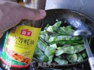 蚝油烧驴耳朵的做法步骤：3