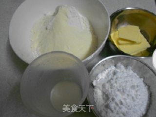牛奶棒的做法步骤：1
