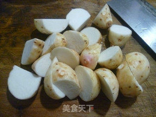 香芋煮软骨的做法步骤：2